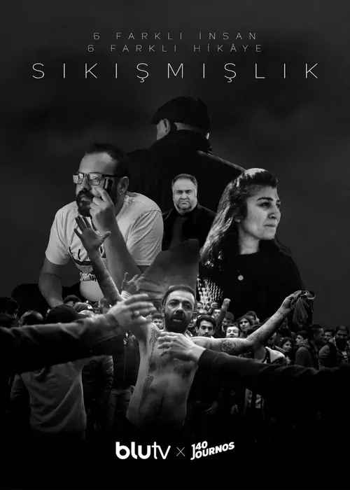 Sıkışmışlık afişi