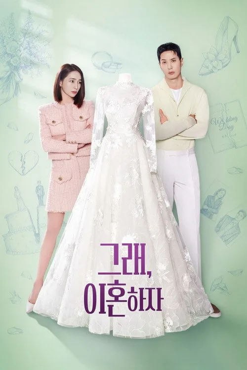 OK! Let's Get Divorced afişi